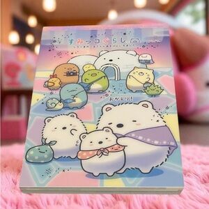 Pastel Pet Notebook